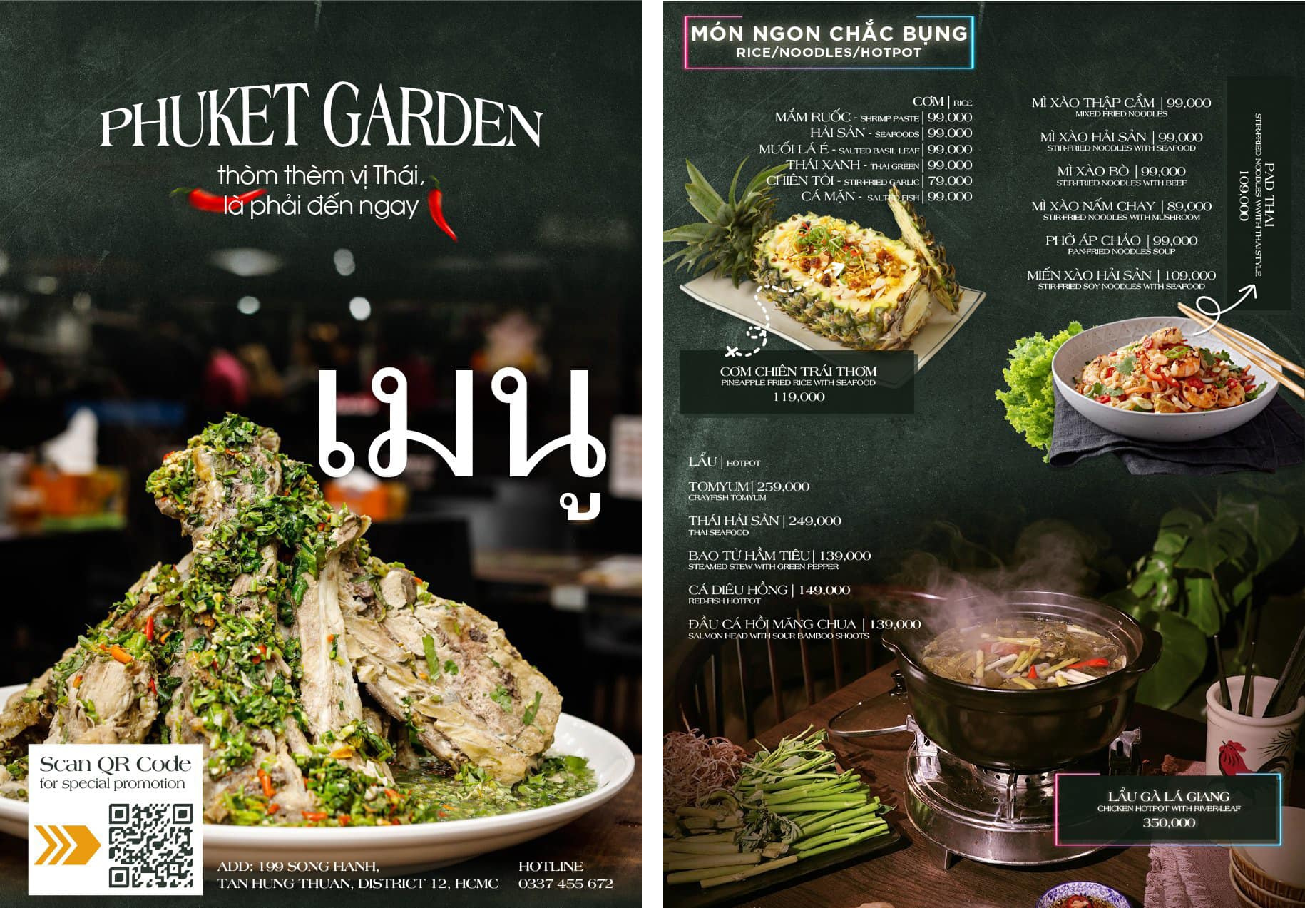Thực đơn tại Phuket Garden Food & Beer