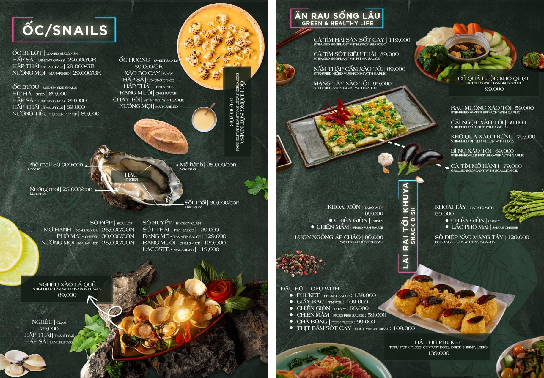 Thực đơn tại Phuket Garden Food & Beer